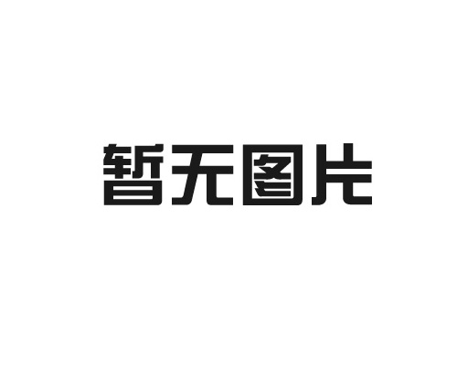 營(yíng)銷網(wǎng)站