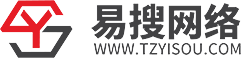 臺(tái)州網(wǎng)站建設(shè)