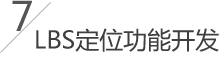 三門網(wǎng)站設(shè)計(jì)公司