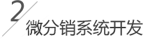 椒江如何網(wǎng)站制作